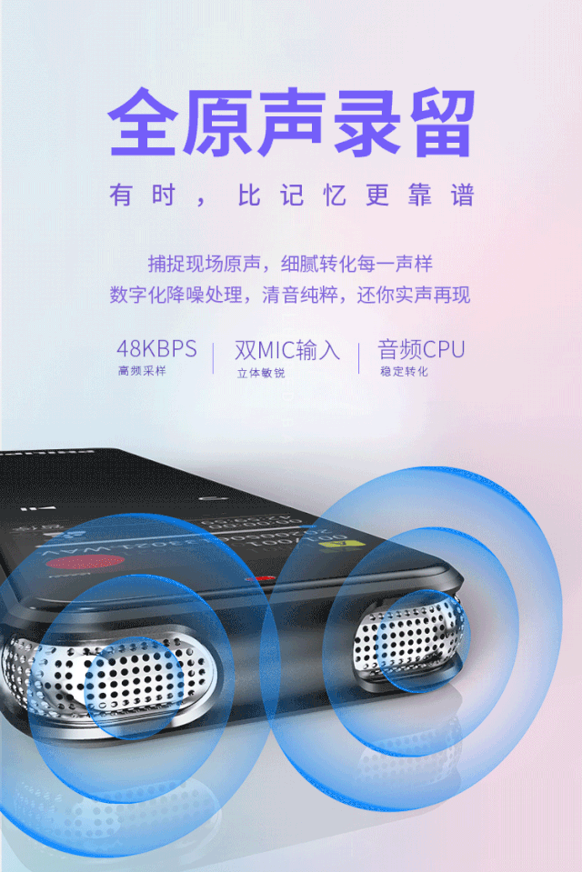 新(xīn)品预售 