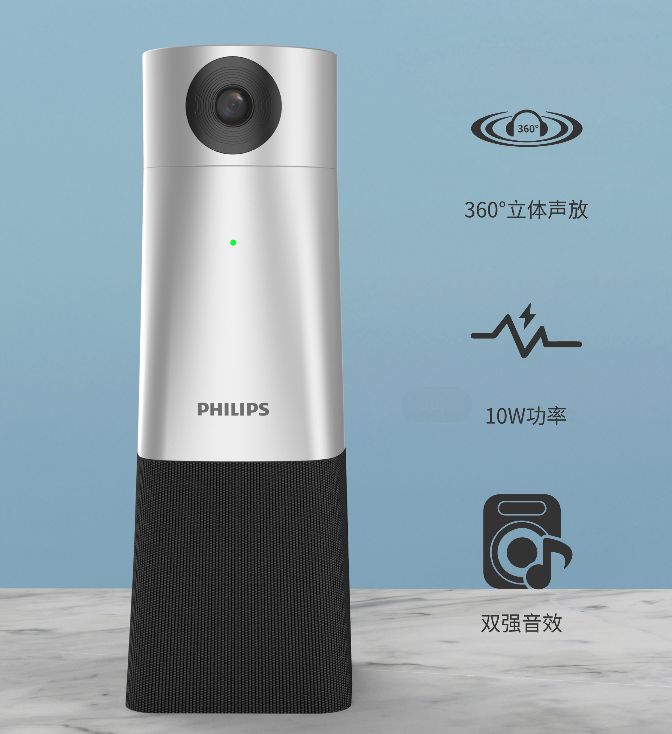 最新(xīn)动态简报