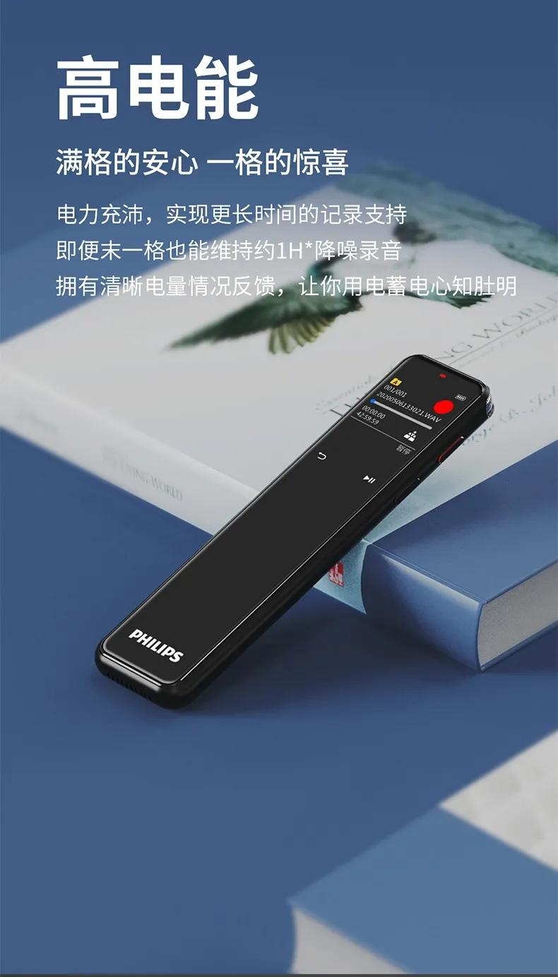 新(xīn)品预售 