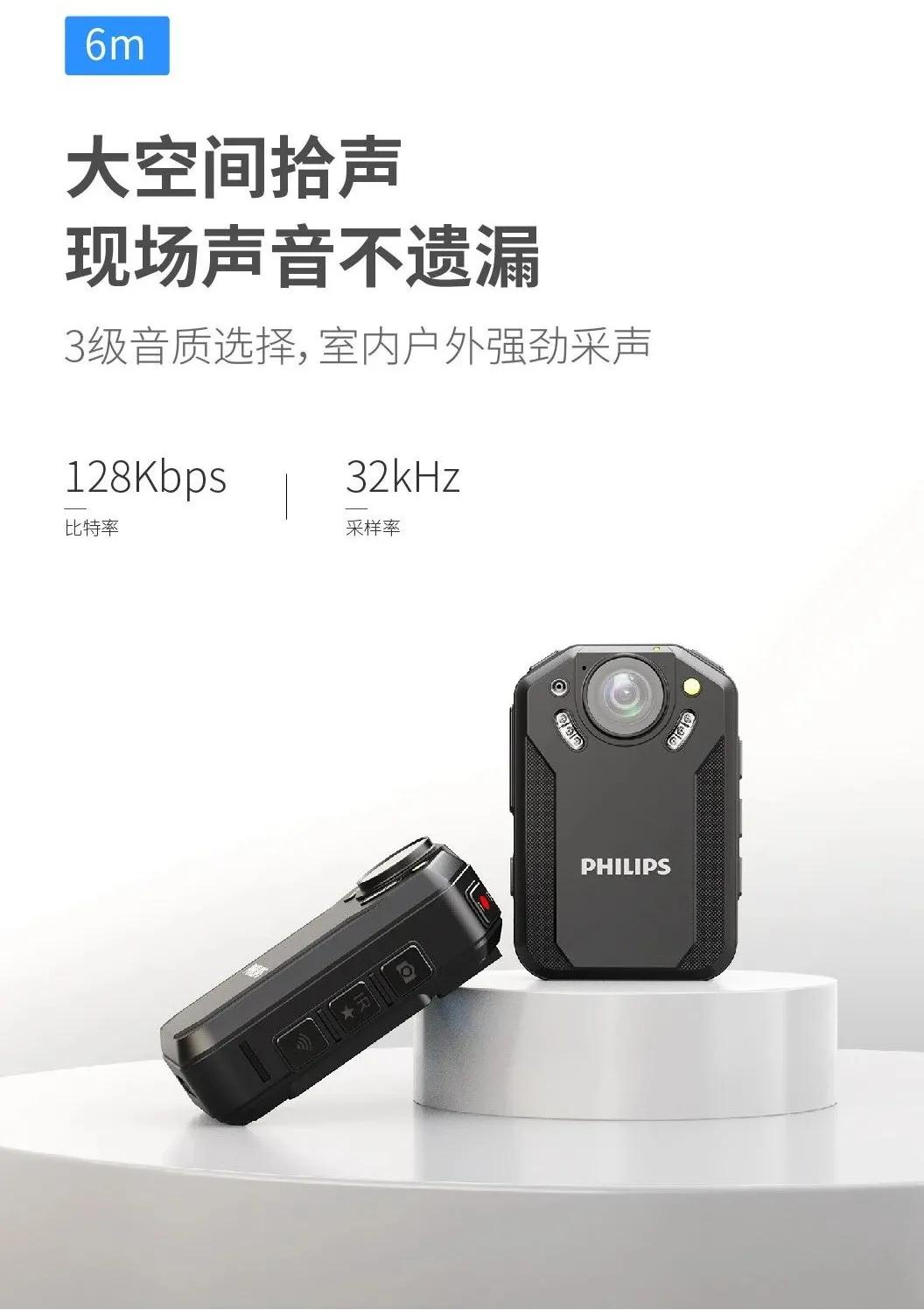 新(xīn)品上市 