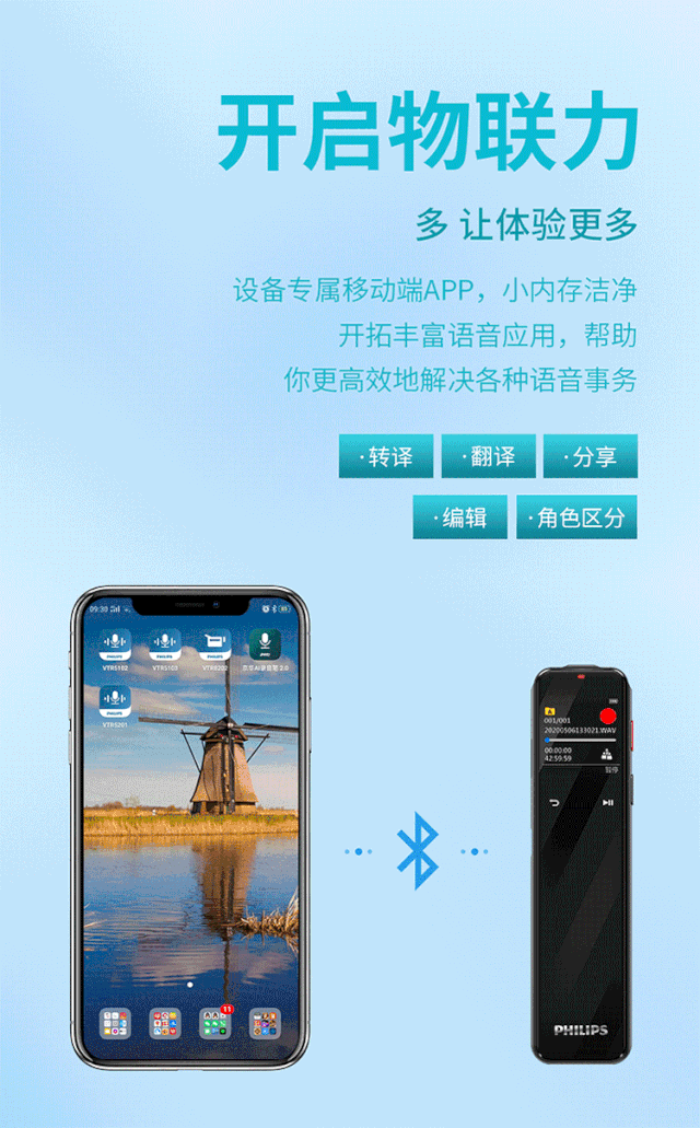 新(xīn)品预售 