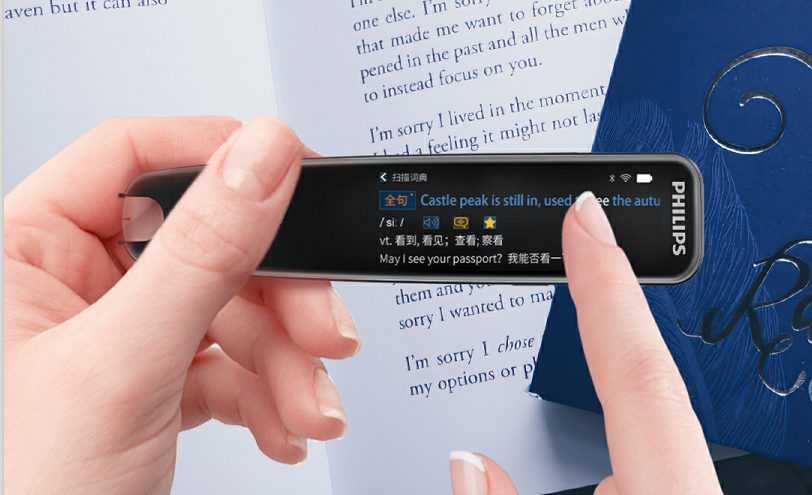 新(xīn)品简报 