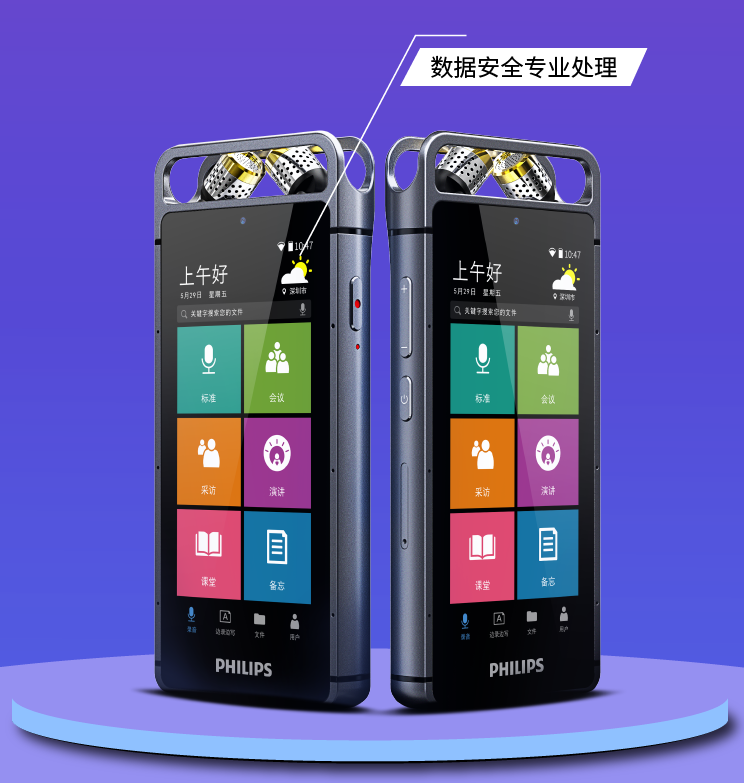新(xīn)品上線(xiàn) 