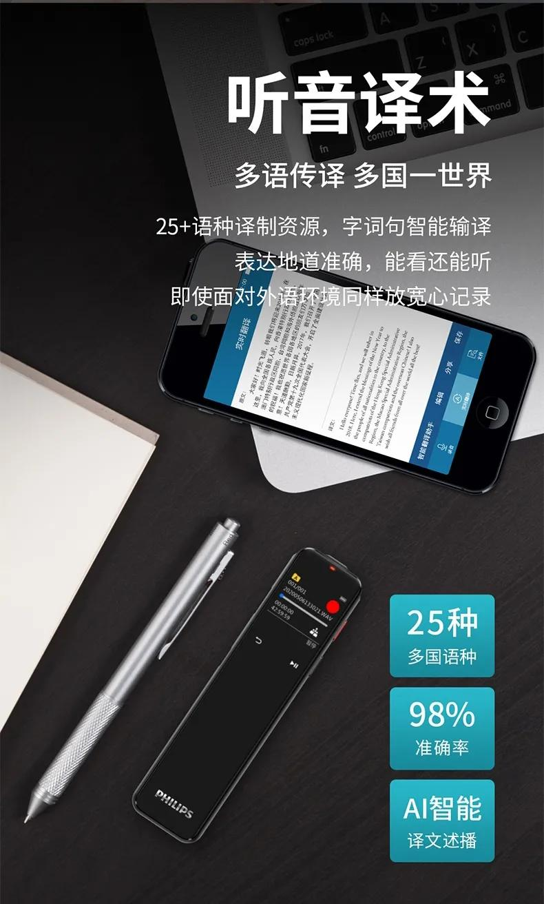 新(xīn)品预售 