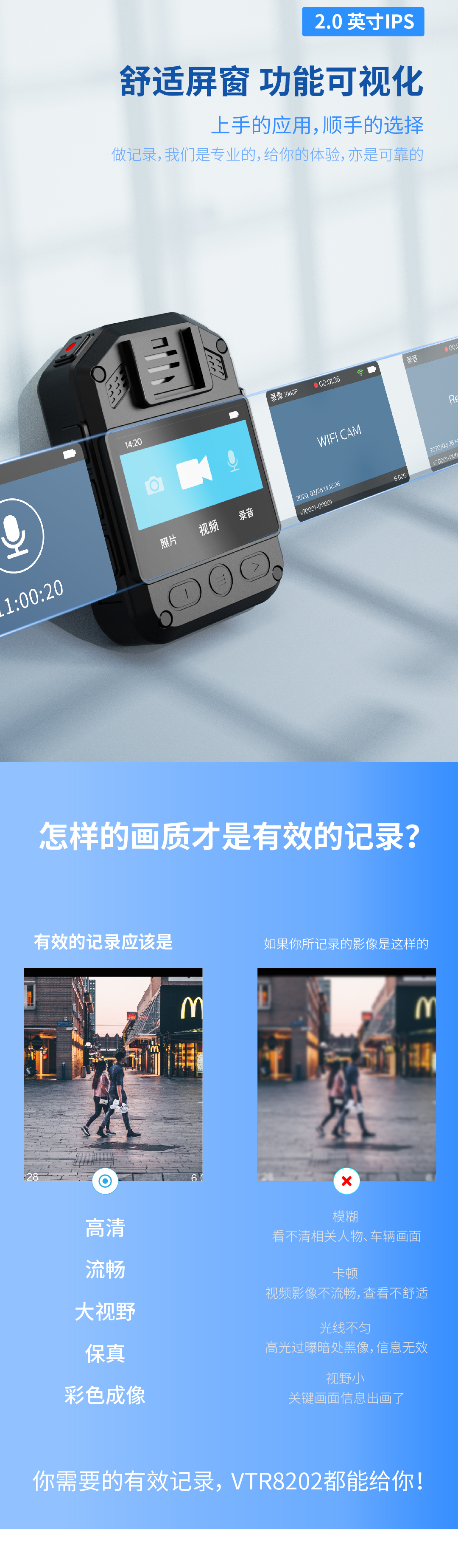 新(xīn)品上市 