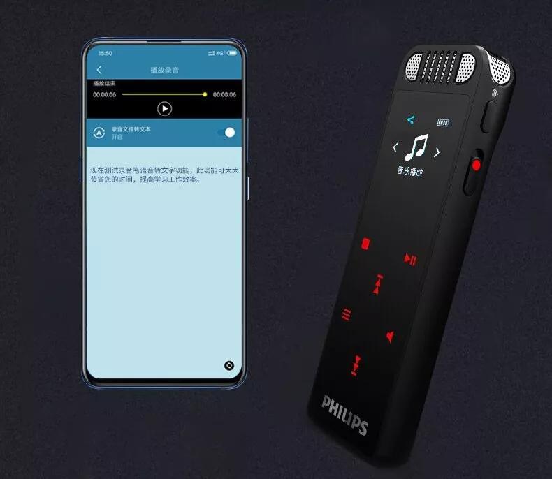 走进课堂的電(diàn)子产品,用(yòng)科(kē)技力量助力學(xué)子新(xīn)时代求學(xué)之路