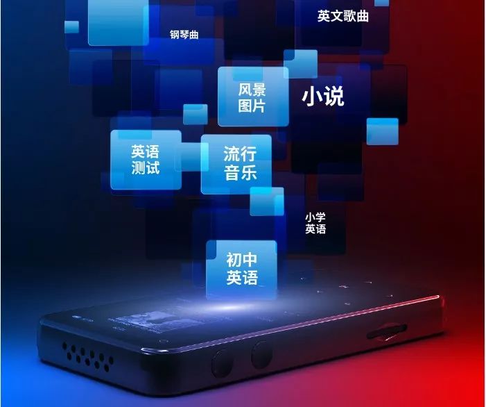 音乐生活