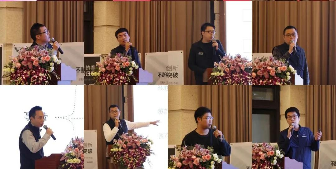 热烈庆祝京华信息2020年工作总结暨2021年经营研讨会召开