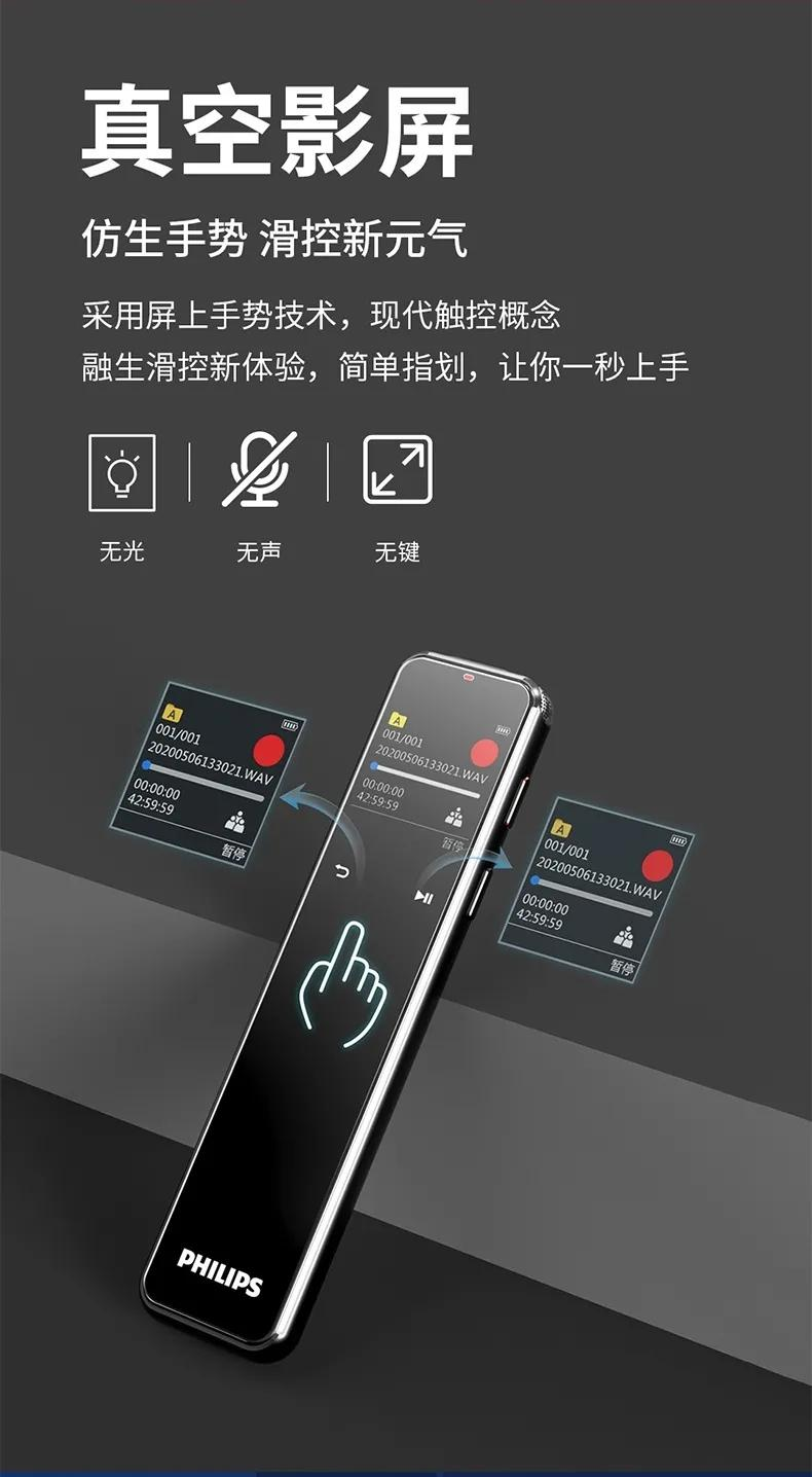新(xīn)品预售 