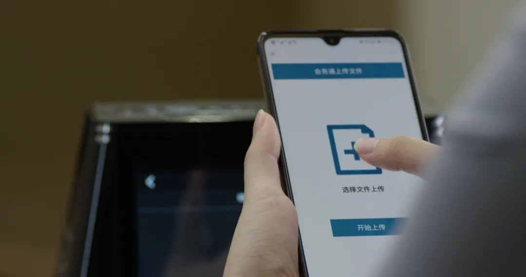 「专属APP」给你更多(duō)精彩的移动无線(xiàn)體(tǐ)验