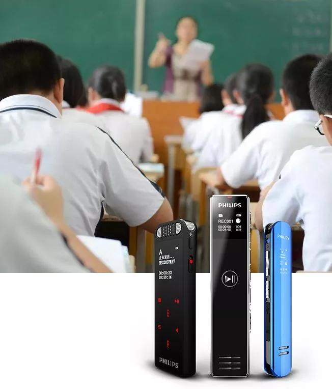 走进课堂的電(diàn)子产品,用(yòng)科(kē)技力量助力學(xué)子新(xīn)时代求學(xué)之路