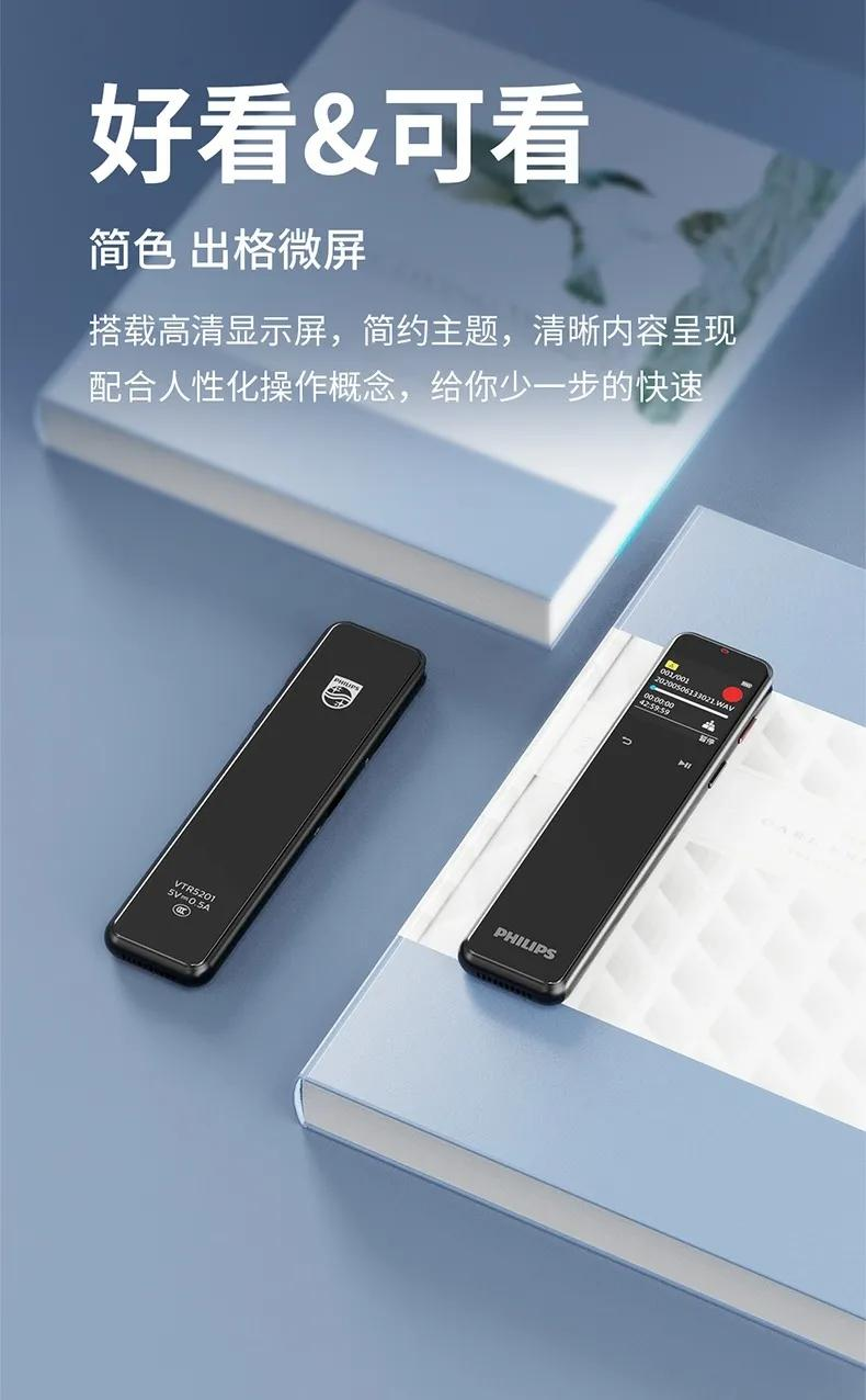 新(xīn)品预售 