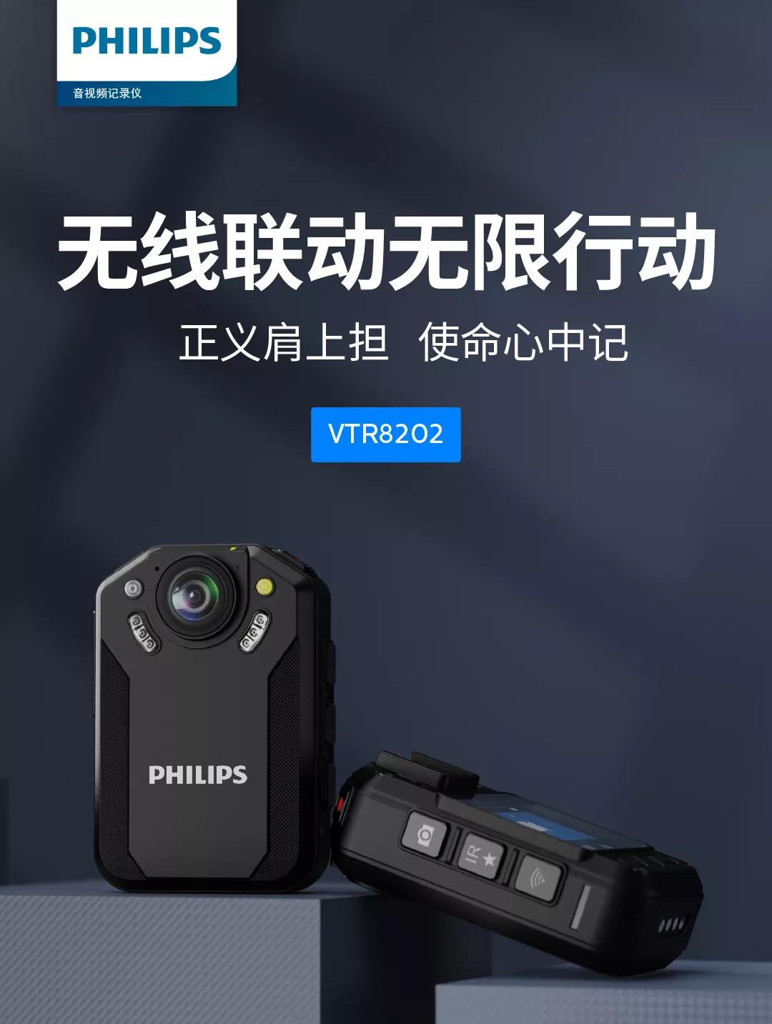 新(xīn)品上市 
