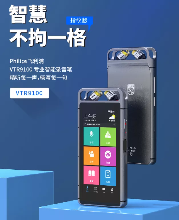 新(xīn)动态简报