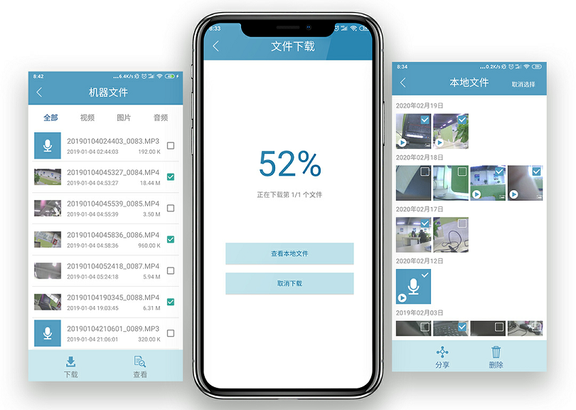 新(xīn)品简报 