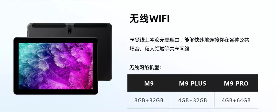 生活新(xīn)动力 