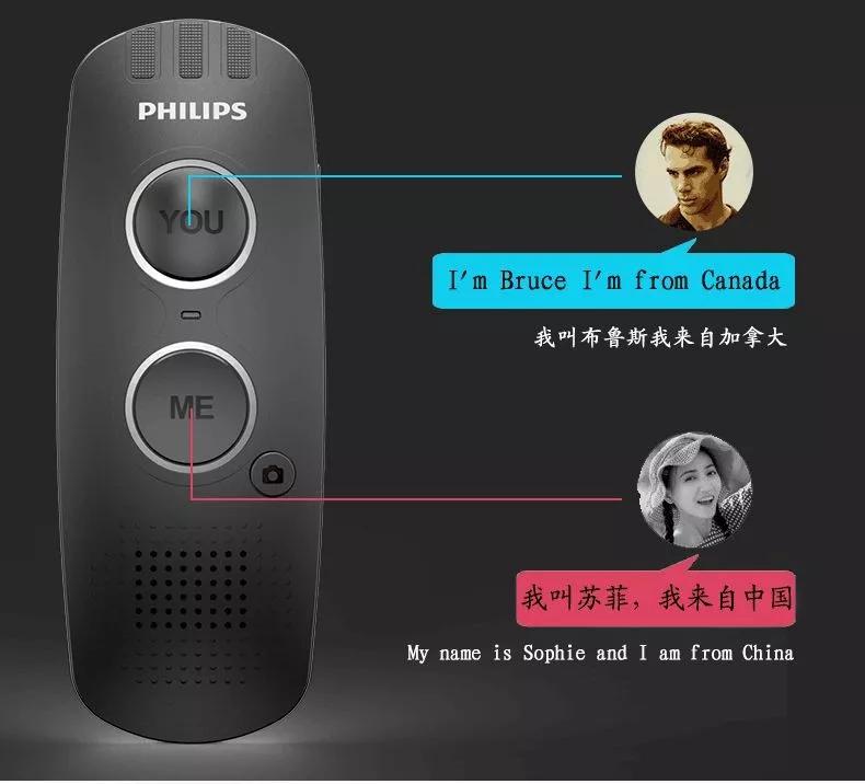 走进课堂的電(diàn)子产品,用(yòng)科(kē)技力量助力學(xué)子新(xīn)时代求學(xué)之路