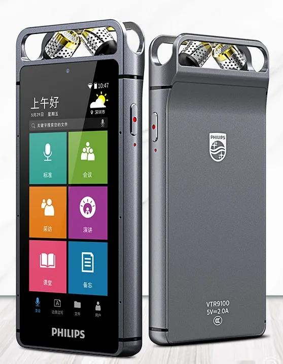 新(xīn)品上線(xiàn) 