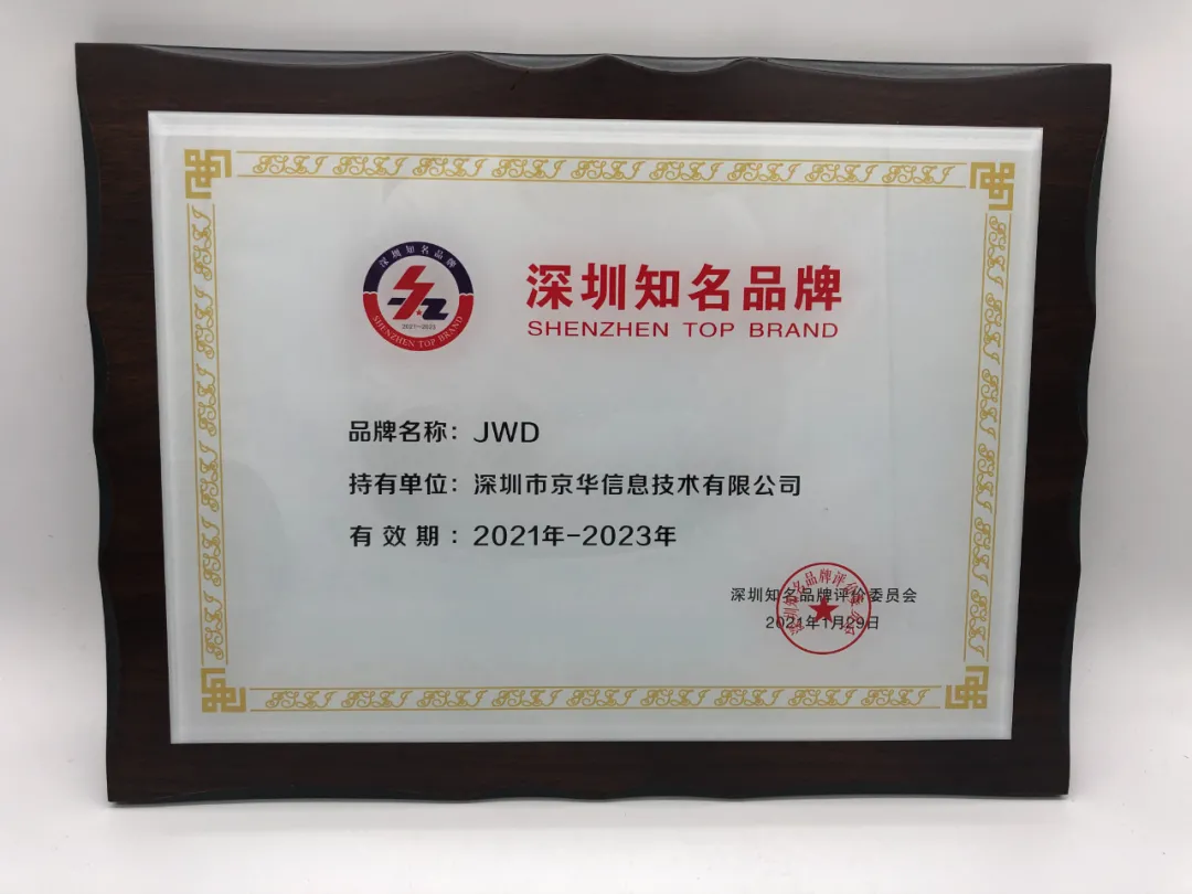 大企风范 