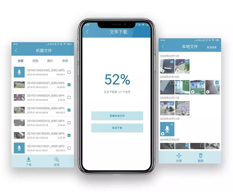 选購(gòu)「飞利浦VTR8202」前，你需要再进一步了解