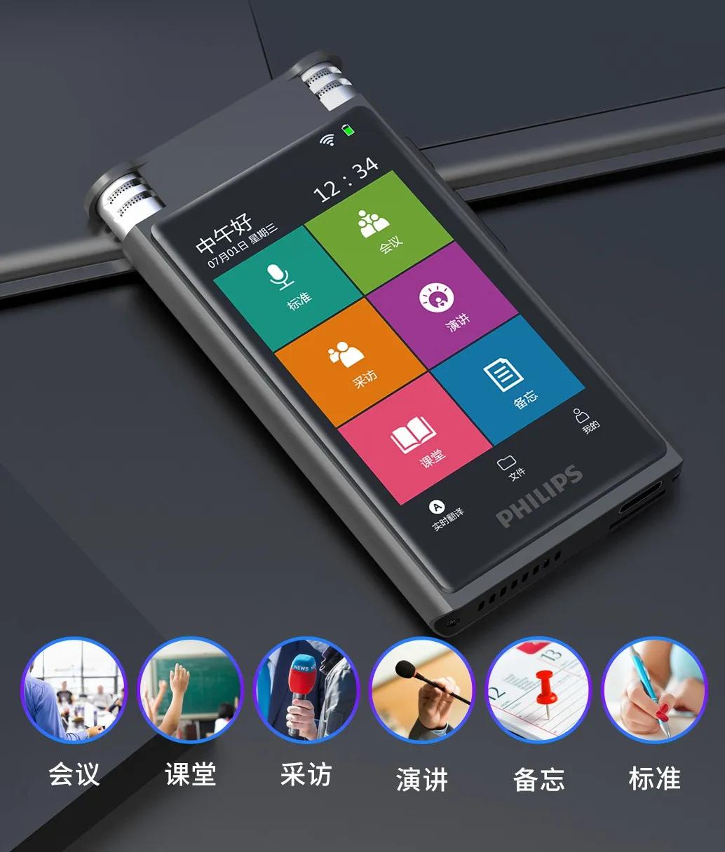 新(xīn)品答(dá)疑 