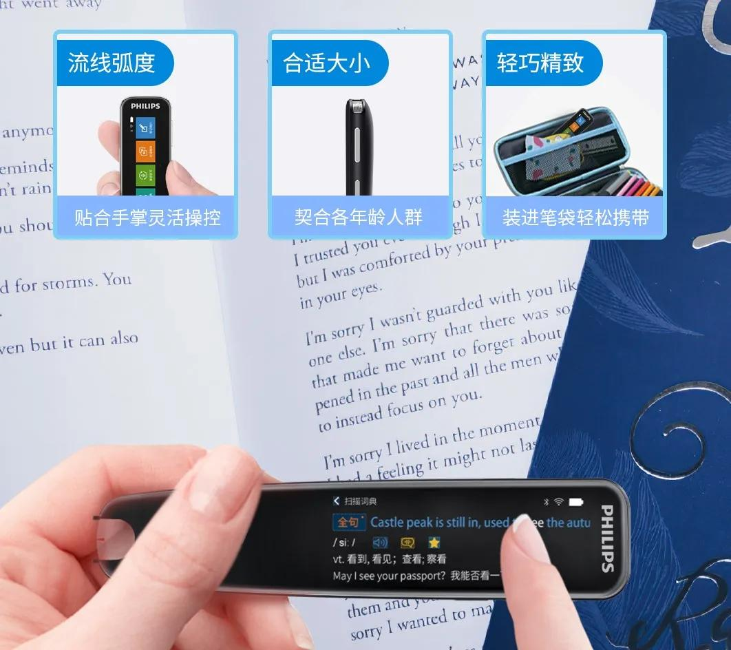 新(xīn)品答(dá)疑 