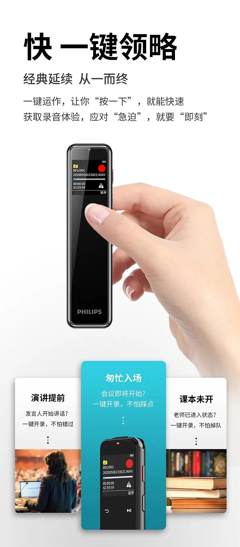 新(xīn)品预售 