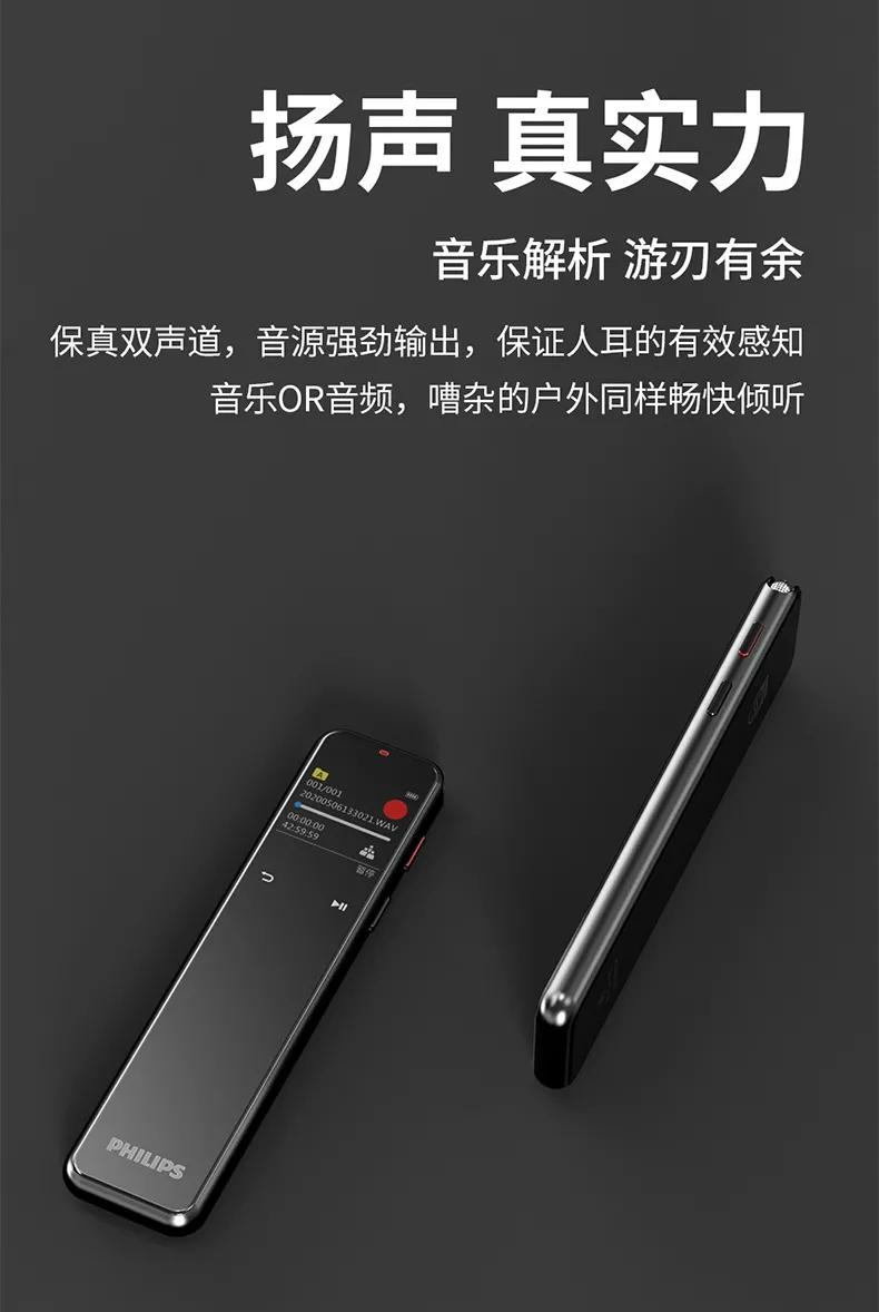 新(xīn)品预售 