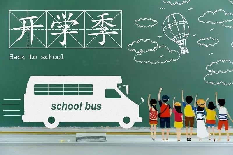 走进课堂的電(diàn)子产品,用(yòng)科(kē)技力量助力學(xué)子新(xīn)时代求學(xué)之路
