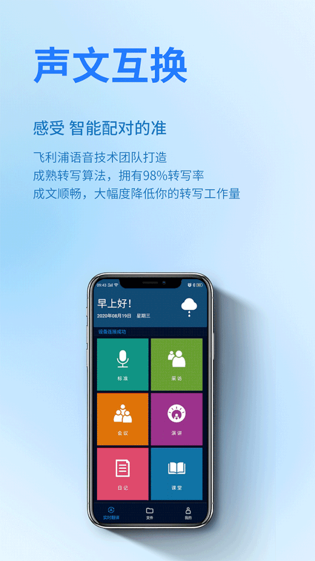 新(xīn)品预售 