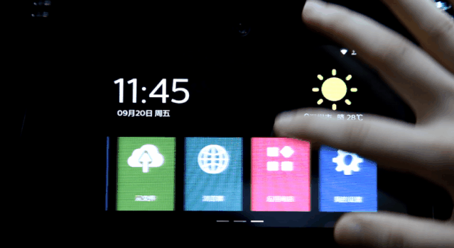 会務(wù)通VTR9800「文(wén)件管理(lǐ)系统」,高效信息数字化处理(lǐ)